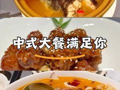 -宣和苑(华侨新村店)