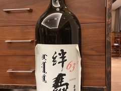 -长安酒肆(曲江店)