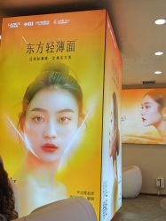 点击看大图 -长沙雅美医疗美容医院