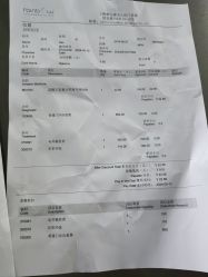-睿宝儿科·眼科·口腔(杨浦新江湾城店)