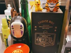 -店溡三(御华名苑愚园路1221弄店)