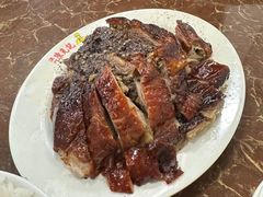 -陈光记烧腊店(罗保博士街店)