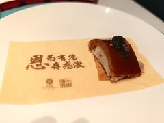 -北京宴(丰台总店)