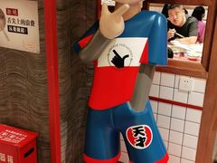 -贤合庄卤味火锅 (颍上店)