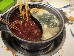 -钢管厂五区小郡肝串串香(蜀都万达店)
