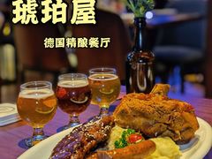 -Ambra Haus琥珀屋精酿餐厅(宝山店)