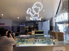 -喜茶(上海正大广场店)