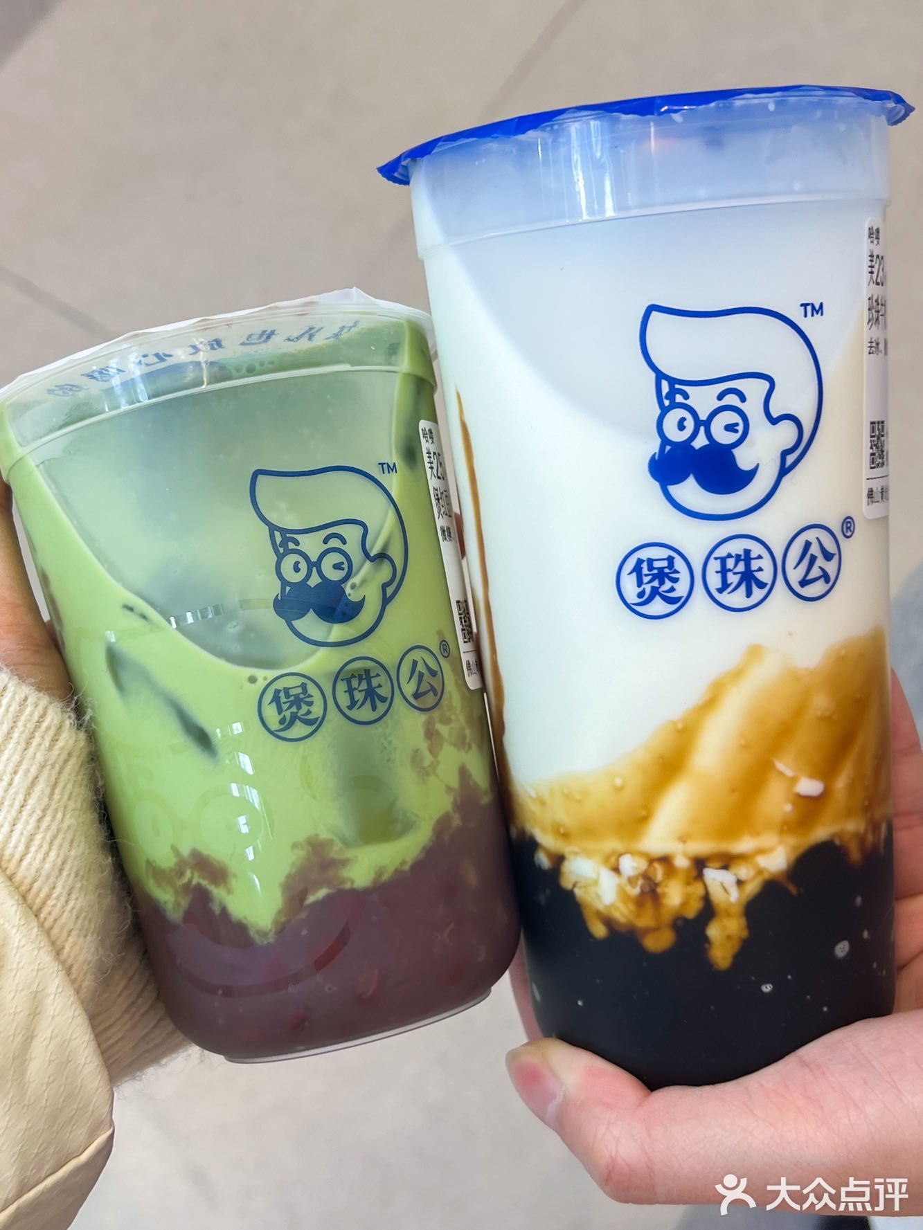 报！！佛山这个珍珠奶茶好顶🆙 