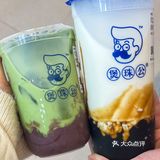 报！！佛山这个珍珠奶茶好顶🆙 