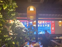 -闽上鲜·福建菜(龙湖滨江天街店)