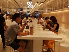 -% Arabica阿拉比卡咖啡(深圳湾万象城店)