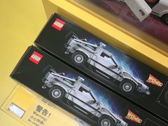 -广州保利时光里(建设大马路店)