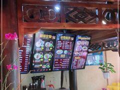 -金杨拉面王小吃面馆·牛三宝面·红烧牛肉粉