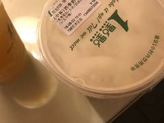-1点点(798艺术区店)