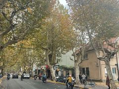 -Money Shops(愚园路店)