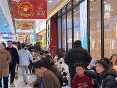 -万达广场(芜湖镜湖店)