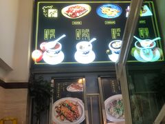 门面-全记广州大排档(玉林店)