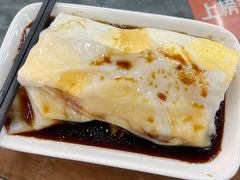 -穗银肠粉店(东川路店)