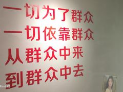 -楠火锅(广州总店)