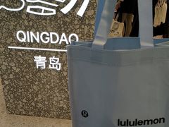 -lululemon(海信广场店)
