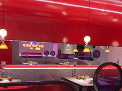 -蛙来哒(大汉悦中心店)