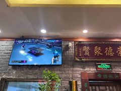 -玉桥餐厅(天坛店)