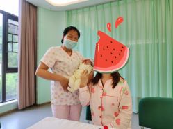 -东方幸福国际母婴月子会所