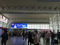 -海口东站