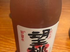 -澳骄 Aussie Kitchen·手工披萨·西餐(国大店)