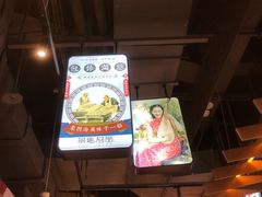 -茶马花街(城西银泰城店)