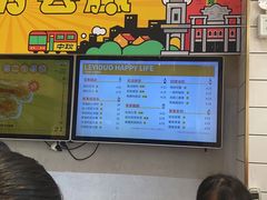 -乐艺哆·乐活烘焙(浦西万达店)