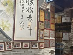 -荔银肠粉(广州北京路旗舰店)