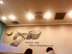 -萨莉亚意式餐厅(上下九店)