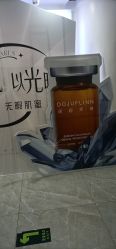 -安和美容·皮肤管理中心