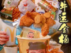 -麦当劳(东方时代广场分店)