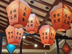 -大壶春生煎(四川中路店)