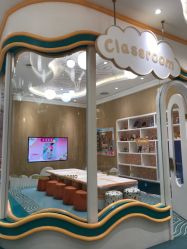 -奈尔宝·儿童乐园·亲子餐厅(苏州大悦城店)