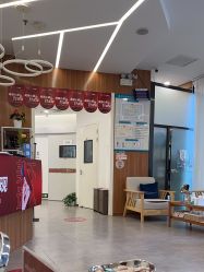 -和颜一美轻医美连锁