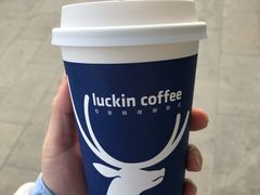 -瑞幸咖啡(7号国际商业中心店)