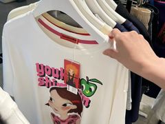 -新罗免税店(首尔总店)