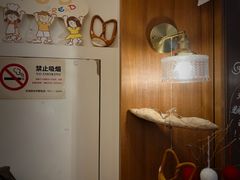 -慢熟面包店bud bread(孩儿巷店)