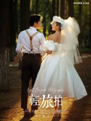 -青禾蒙娜丽莎婚纱摄影(武汉总店)
