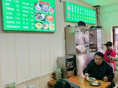-增盛魁小吃店