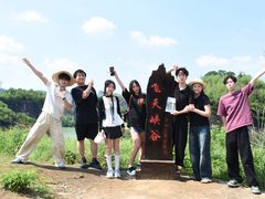 -飞天山旅游区