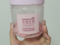 -好利来(房山龙湖天街店)