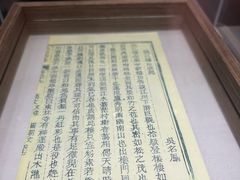 -锁江楼