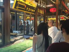 -沙州食驿·非遗小吃夜市