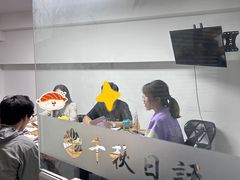 -千秋未来日韩语(天府五街校区)