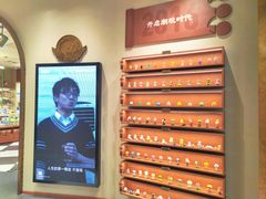 -泡泡玛特POPMART(壹号店)