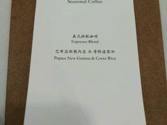 -Onirii Coffee(长乐路店)